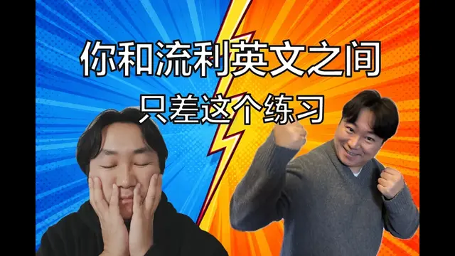 missing thumb